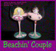 BBUDDIES COUPLE 2.gif (181958 bytes)
