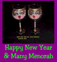 jap_new_year.gif (38155 bytes)